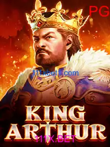 KingArthur